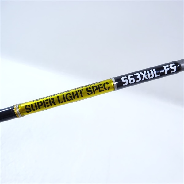 スクランブル　スーパーライトスペックＳ６３ＸＵＬ－ＦＳ
